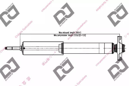  DJ PARTS DS1057GT